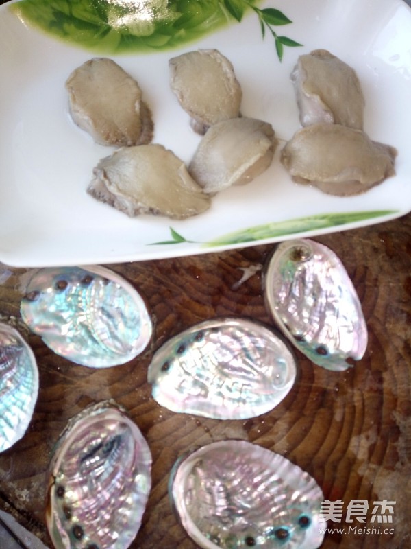 <a href=/shicai/shuichanpin/BaoYu/index.html target=_blank><u>鲍鱼</u></a>的做法