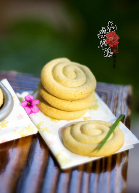 摩卡饼干的做法