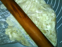 <a href=/shicai/diaoweipin/FengMi/index.html target=_blank><u>蜂蜜</u></a><a href=/shicai/shucai/ZiShu/index.html target=_blank><u>紫薯</u></a><a href=/shicai/shucai/ShanYao/index.html target=_blank><u>山药</u></a>糕