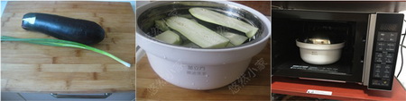 凉拌蒸<a href=/shicai/shucai/QieZi/index.html target=_blank><u>茄子</u></a>步骤1