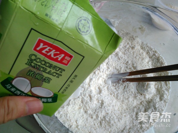 椰浆馒头的做法