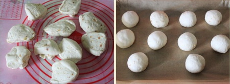 <a href=/shicai/shucai/YangCong/index.html target=_blank><u>洋葱</u></a>酥小餐包步骤4-5