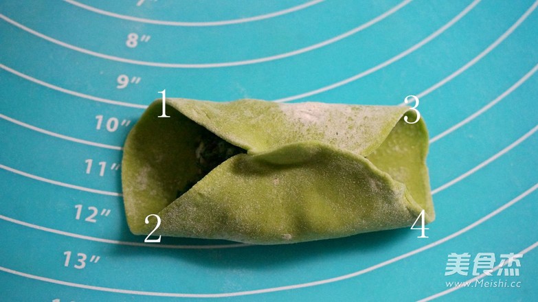 花式蒸饺之荷包蒸饺的做法