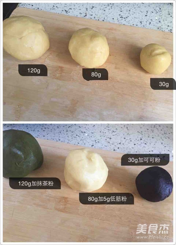 熊猫饼干的做法