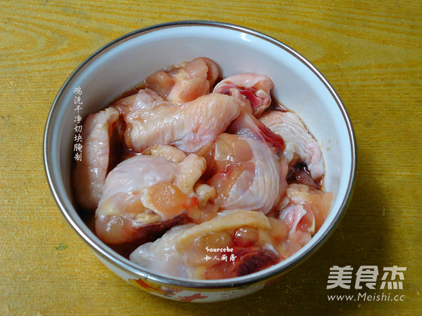 酱香鸡爆<a href=/shicai/shucai/XingBaoGu/index.html target=_blank><u><a href=/shicai/guopin/Xing/index.html target=_blank><u>杏</u></a>鲍菇</u></a>的做法