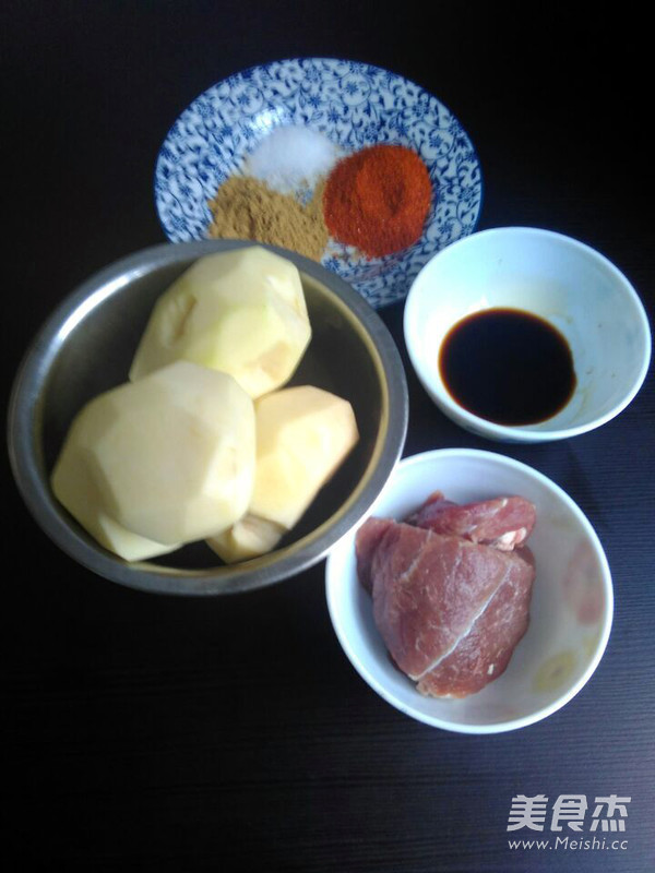 肉末<a href=/shicai/shucai/TuDou/index.html target=_blank><u>土豆</u></a>饼的做法