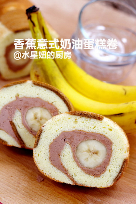 <a href=/shicai/guopin/XianJiao/index.html target=_blank><u>香蕉</u></a>意式<a href=/shicai/mimian/NaiYou/index.html target=_blank><u>奶油</u></a>蛋糕卷的做法