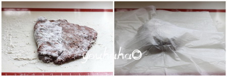 无糖油<a href=/shicai/guopin/XianJiao/index.html target=_blank><u>香蕉</u></a><a href=/shicai/mimian/QiaoKeLi/index.html target=_blank><u>巧克力</u></a><a href=/shicai/mimian/MianBao/index.html target=_blank><u>面包</u></a>步骤6-7