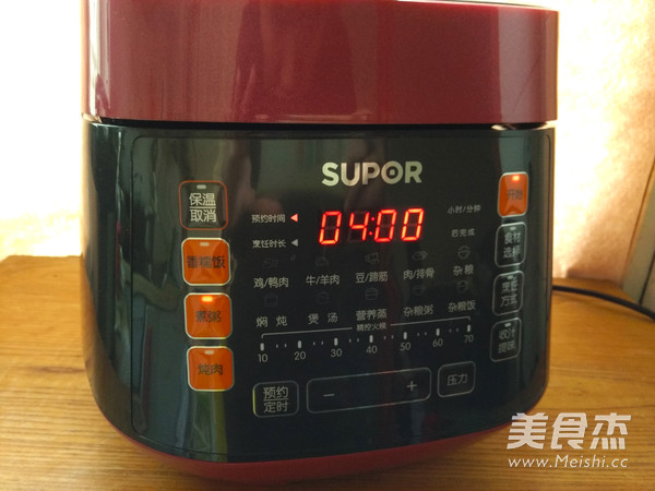 #苏泊尔#五色豆米粥的做法