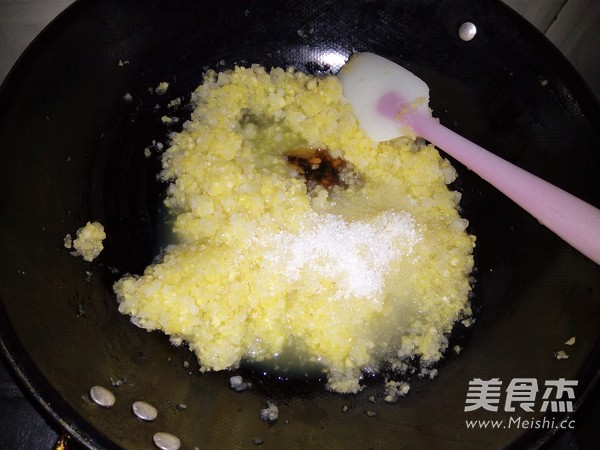 纯味凤<a href=/shicai/guopin/Li/index.html target=_blank><u>梨</u></a>馅的做法