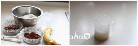 无糖油<a href=/shicai/guopin/XianJiao/index.html target=_blank><u>香蕉</u></a><a href=/shicai/mimian/QiaoKeLi/index.html target=_blank><u>巧克力</u></a><a href=/shicai/mimian/MianBao/index.html target=_blank><u>面包</u></a>步骤1-2