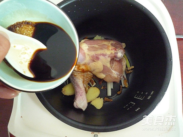 陈皮豉油<a href=/shicai/rouqin/JiTui/index.html target=_blank><u>鸡腿</u></a>(电饭锅版)的做法