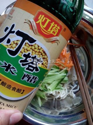 <a href=zt/lbjzg target=_blank><u>凉拌金针菇</u></a>