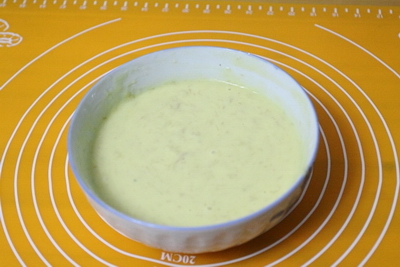 <a href=/shicai/guopin/XianJiao/index.html target=_blank><u>香蕉</u></a><a href=zt/qifengdg target=_blank><u>戚风蛋糕</u></a>步骤6