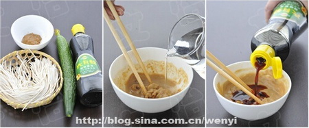 <a href=/shicai/guopin/ZhiMa/index.html target=_blank><u>芝麻</u></a>酱凉面步骤1-2