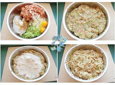 干炸<a href=/shicai/shucai/YuTou/index.html target=_blank><u>芋头</u></a><a href=/shicai/shucai/LuoBo/index.html target=_blank><u>萝卜</u></a><a href=/shicai/rouqin/ZhuRou/index.html target=_blank><u>猪肉</u></a>丸子步骤9-12