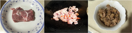 红<a href=/shicai/shucai/LuoBo/index.html target=_blank><u>萝卜</u></a><a href=/shicai/shucai/QinCai/index.html target=_blank><u>芹菜</u></a>炒瘦肉步骤1-2