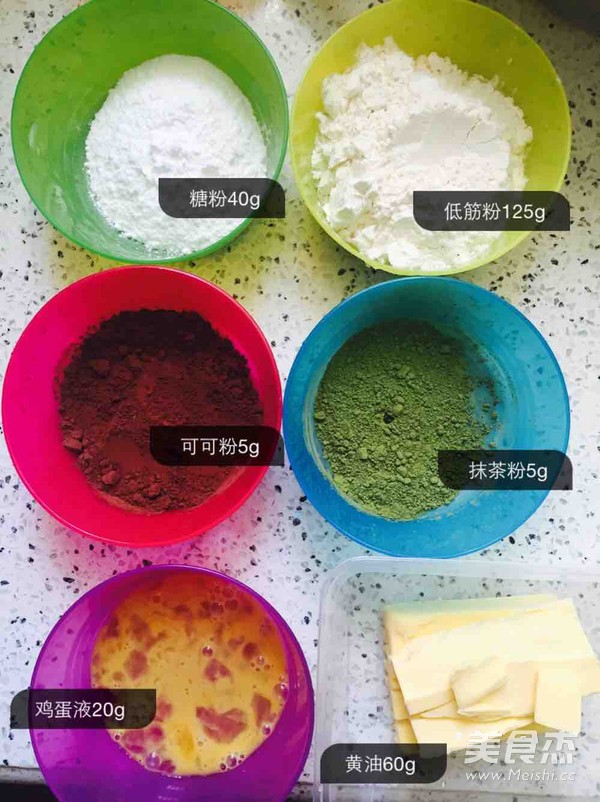 熊猫饼干的做法