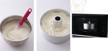 <a href=/shicai/guopin/XingRen/index.html target=_blank><u><a href=/shicai/guopin/Xing/index.html target=_blank><u>杏</u></a>仁</u></a><a href=zt/qifengdg target=_blank><u>戚风蛋糕</u></a>步骤6