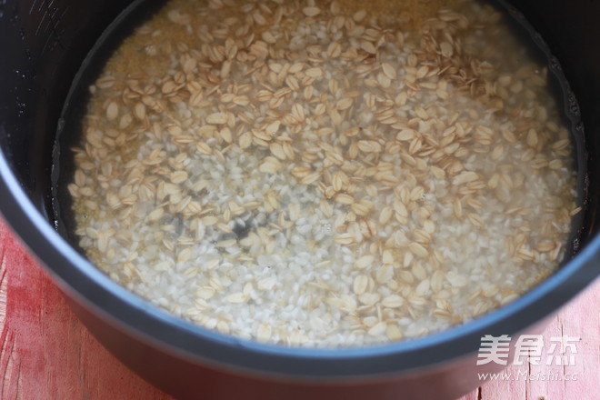 #恒大兴安贡米#<a href=/shicai/shucai/ZiShu/index.html target=_blank><u>紫薯</u></a>杂粮饭团的做法