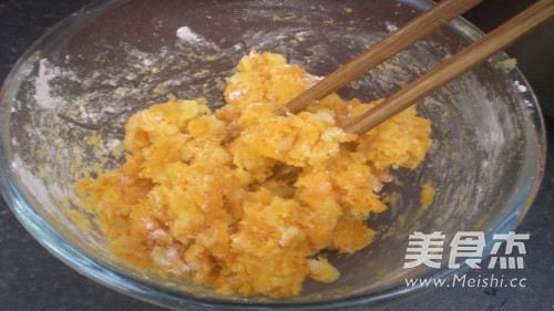 <a href=/shicai/shucai/NanGua/index.html target=_blank><u>南瓜</u></a><a href=/shicai/shucai/WanDou/index.html target=_blank><u>豌豆</u></a>包的做法