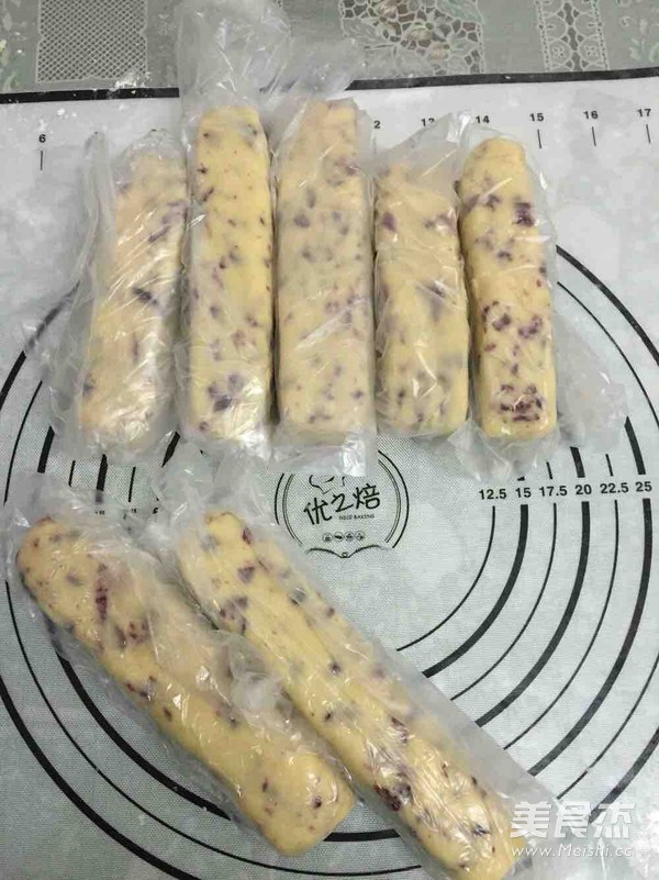 #香雪面粉#<a href=/shicai/guopin/ManYueMei/index.html target=_blank><u>蔓越莓</u></a>饼干的做法