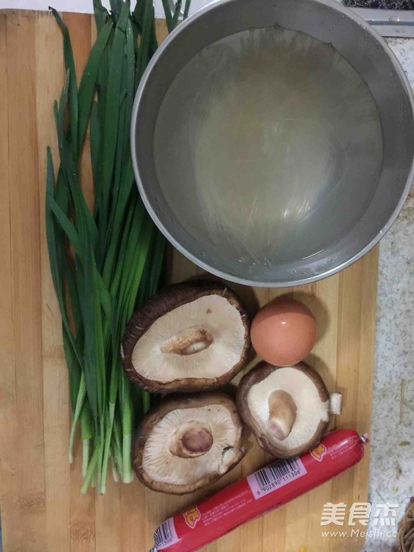 口袋馅饼的做法