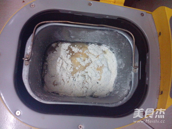 橙香<a href=/shicai/guopin/PuTaoGan/index.html target=_blank><u><a href=/shicai/guopin/PuTao/index.html target=_blank><u>葡萄</u></a>干</u></a>蛋糕的做法