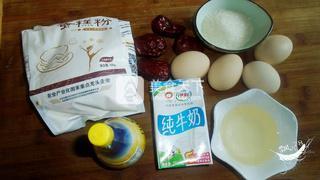 红<a href=/shicai/guopin/Zao/index.html target=_blank><u>枣</u></a><a href=zt/qifengdg target=_blank><u>戚风蛋糕</u></a>