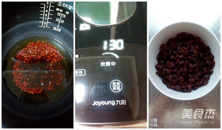 坚果双色<a href=/shicai/mimian/NuoMi/index.html target=_blank><u>糯米</u></a>糕的做法