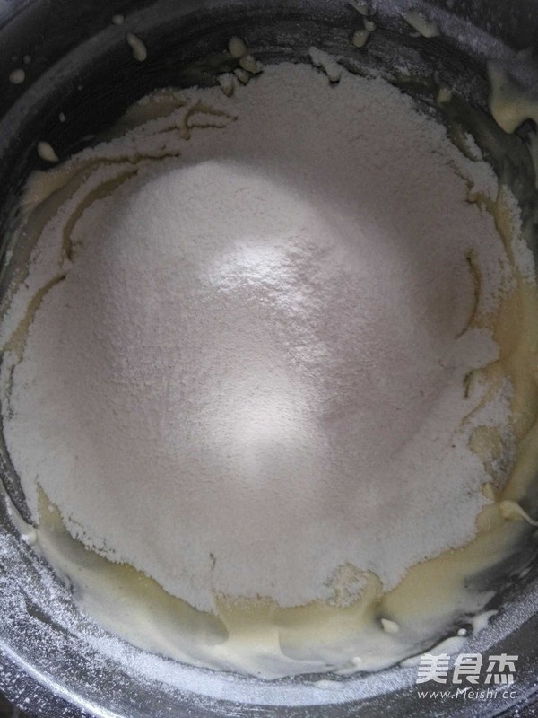 <a href=/shicai/guopin/ManYueMei/index.html target=_blank><u>蔓越莓</u></a>曲奇的做法