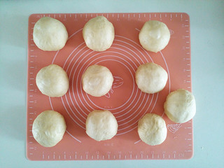 <a href=/shicai/mimian/HongDou/index.html target=_blank><u>红豆</u></a>沙<a href=/shicai/mimian/MianBao/index.html target=_blank><u>面包</u></a> 