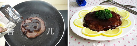 <a href=/shicai/diaoweipin/HeiHuJiao/index.html target=_blank><u>黑胡椒</u></a><a href=/shicai/rouqin/NiuPai/index.html target=_blank><u>牛排</u></a>步骤7-8