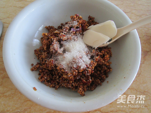 <a href=/shicai/guopin/Zao/index.html target=_blank><u>枣</u></a>泥彩色汤圆的做法