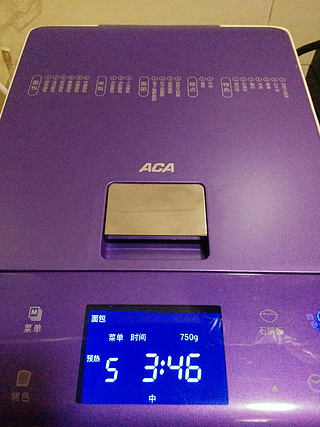 全麦<a href=/shicai/guopin/PuTaoGan/index.html target=_blank><u><a href=/shicai/guopin/PuTao/index.html target=_blank><u>葡萄</u></a>干</u></a><a href=/shicai/mimian/MianBao/index.html target=_blank><u>面包</u></a>卷