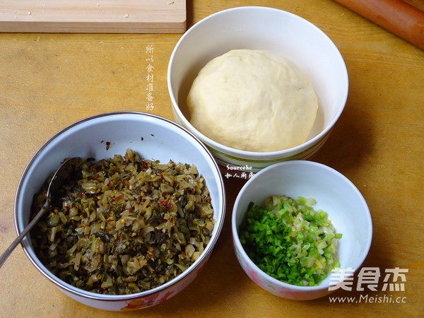 #香雪面粉#老坛酸菜千层饼的做法