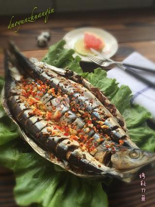 烤<a href=/shicai/shuichanpin/QiuDaoYu/index.html target=_blank><u>秋刀鱼</u></a>