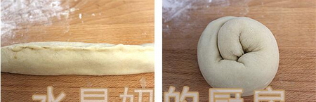 三星葱饼步骤5-6