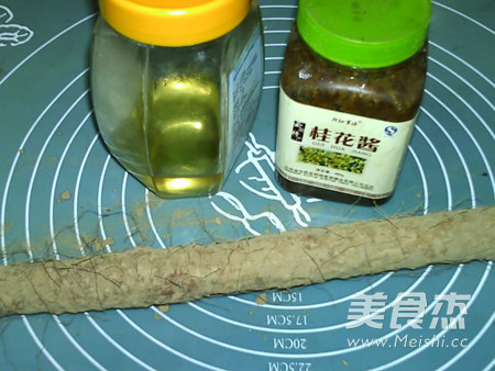 <a href=/shicai/diaoweipin/FengMi/index.html target=_blank><u>蜂蜜</u></a><a href=/shicai/shucai/GuiHua/index.html target=_blank><u>桂花</u></a><a href=/shicai/shucai/ShanYao/index.html target=_blank><u>山药</u></a>糕的做法