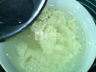 <a href=/shicai/guopin/GuoPu/index.html target=_blank><u>果脯</u></a>红糖八宝甜饭