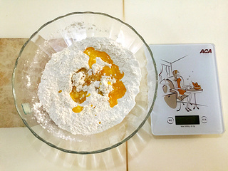 酥<a href=/shicai/rouqin/PiDan/index.html target=_blank><u>皮蛋</u></a>挞