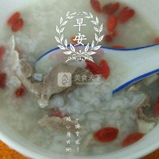 <a href=/shicai/rouqin/ZhuXin/index.html target=_blank><u>猪心</u></a>瘦肉粥
