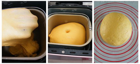 <a href=/shicai/shucai/NanGua/index.html target=_blank><u>南瓜</u></a>小<a href=/shicai/mimian/MianBao/index.html target=_blank><u>面包</u></a>步骤2