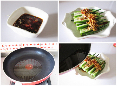 炝拌<a href=/shicai/shucai/QiuKui/index.html target=_blank><u>秋葵</u></a>步骤1-4