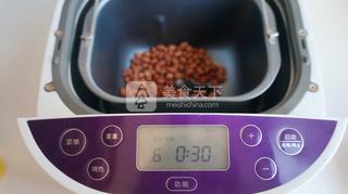 老<a href=/shicai/diaoweipin/Cu/index.html target=_blank><u>醋</u></a><a href=/shicai/guopin/HuaSheng/index.html target=_blank><u>花生</u></a>米