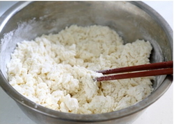 鸭油千层饼步骤1