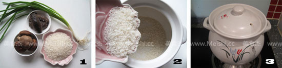 砂锅<a href=/shicai/shuichanpin/HaiSen/index.html target=_blank><u>海参</u></a>粥GA.jpg