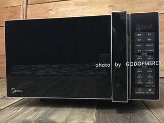 蒸着吃的卤<a href=/shicai/rouqin/ZhuXin/index.html target=_blank><u>猪心</u></a>