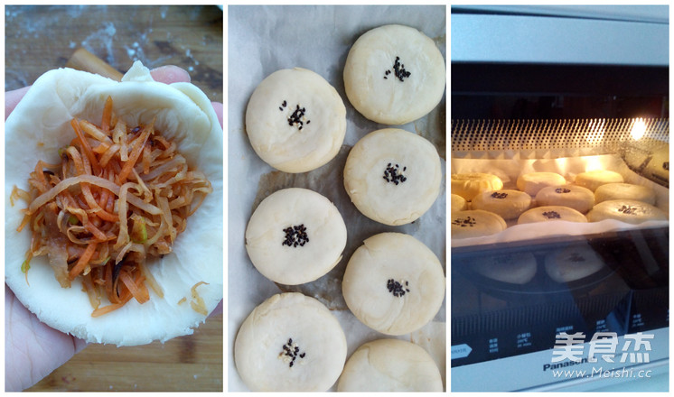 <a href=/shicai/shucai/LuoBo/index.html target=_blank><u>萝卜</u></a>丝酥饼的做法