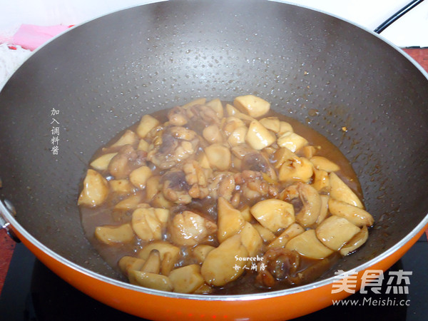 酱香鸡爆<a href=/shicai/shucai/XingBaoGu/index.html target=_blank><u><a href=/shicai/guopin/Xing/index.html target=_blank><u>杏</u></a>鲍菇</u></a>的做法